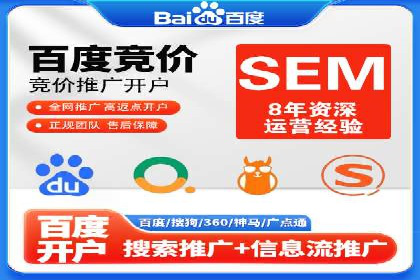 今日头条信息流广告的崛起与成功案例